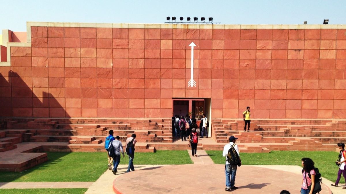 Jawahar Kala Kendra, Jaipur